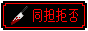Banner 88x31